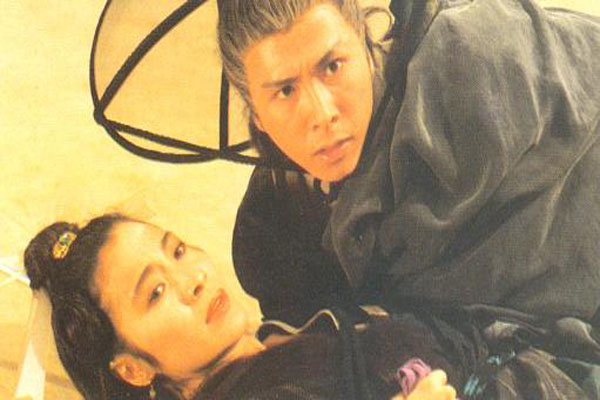 Two Degrees: Donnie Yen in Butterfly and Sword