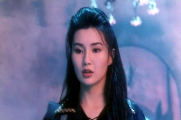 Two Degrees: Maggie Cheung