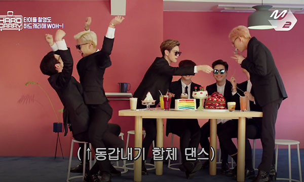 GOT7: Hard Carry: Two Degrees