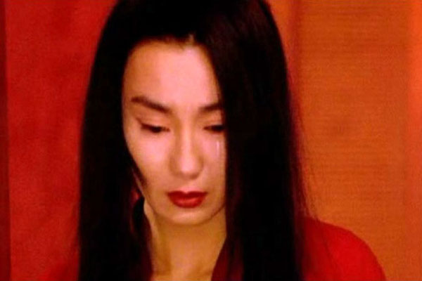Two Degrees: Maggie Cheung