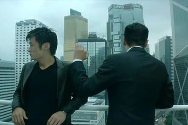 Two Degrees:  Infernal Affairs 2