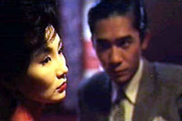 Two Degrees:  In the Mood for Love