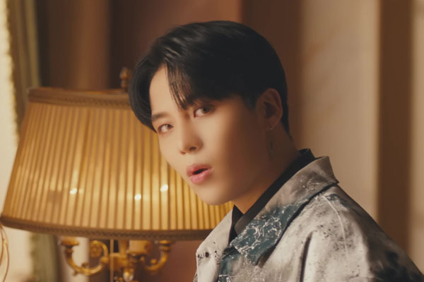 Jongho