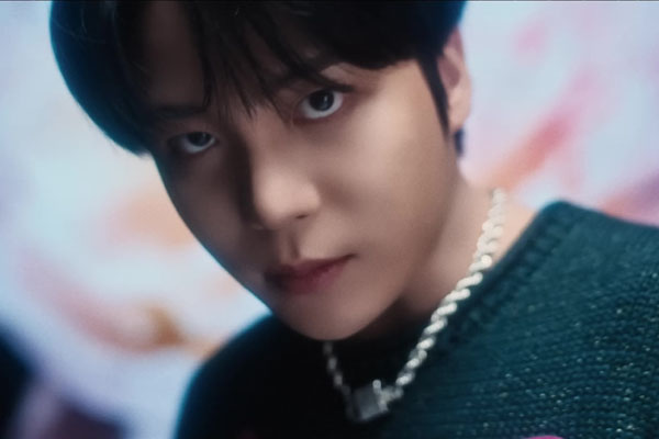 Jongho