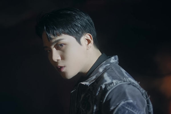 Jongho