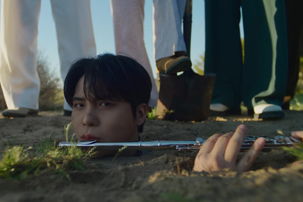 Jongho
