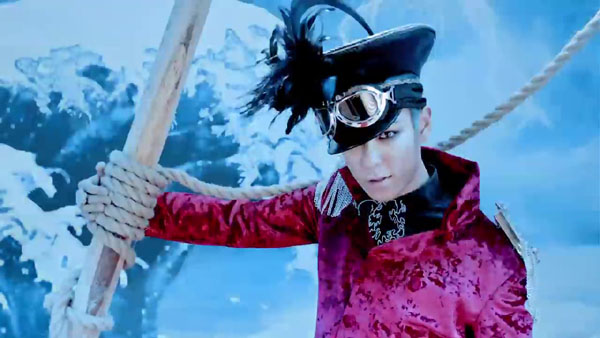 Two Degrees: T.O.P