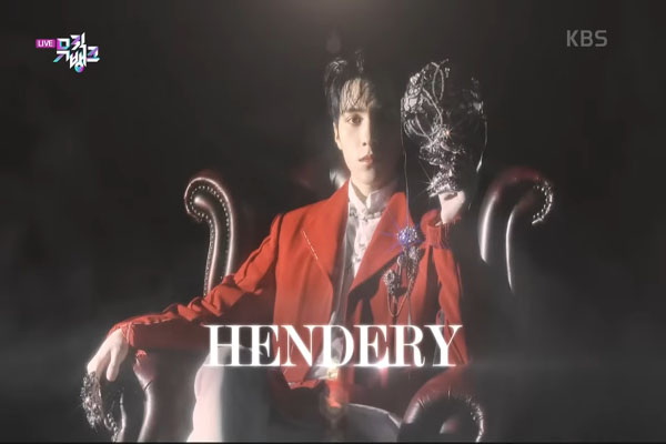 Two Degrees: Hendery
