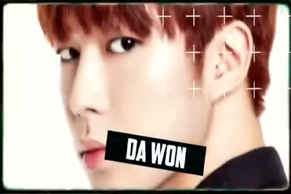 Two Degrees: Dawon