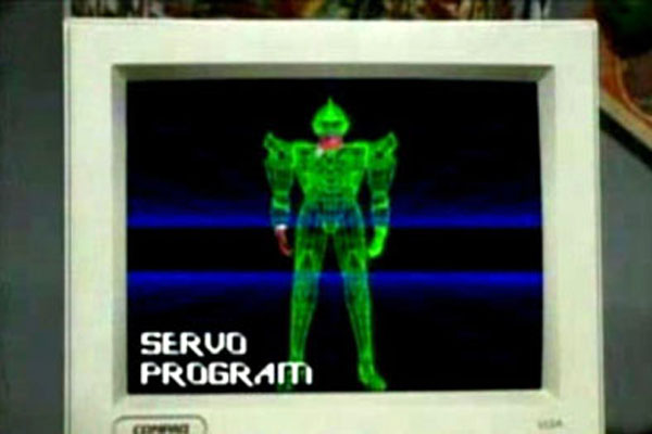 Guilty Viewing Pleasures: Superhuman Samurai Syber-Squad