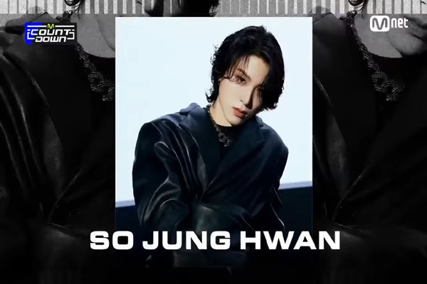 Two Degrees: So Junghwan